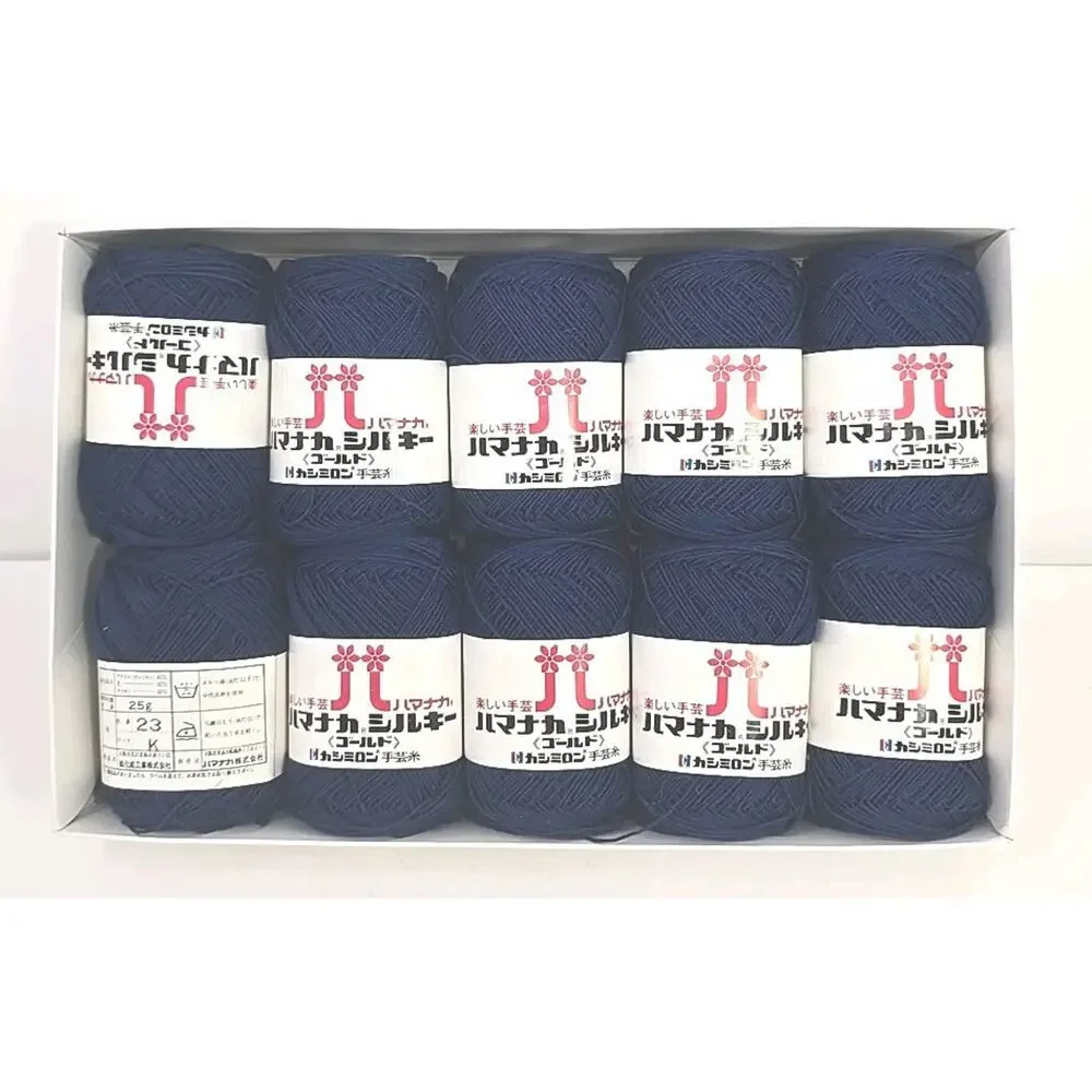Hamanaka‎ Knitting Yarn Thread Color #23 Lot K Blue Lot of 10 U326